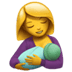 :breast_feeding: