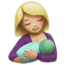 :breast_feeding:t3: :breast_feeding:t3: