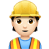 :construction_worker_man:t2: :construction_worker_man:t2: