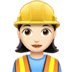 :construction_worker_woman:t2: :construction_worker_woman:t2: