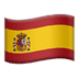 :es: :es: