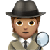 :male_detective:t4: