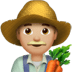 :man_farmer:t3: :man_farmer:t3: