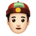 :man_with_gua_pi_mao:t2: