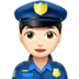 :policewoman:t2: :policewoman:t2: