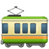 :railway_car: :railway_car: