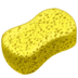 :sponge: :sponge:
