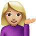 :tipping_hand_woman:t3: :tipping_hand_woman:t3:
