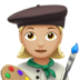 :woman_artist:t3: