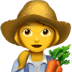 :woman_farmer: :woman_farmer: