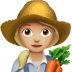 :woman_farmer:t3: