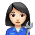 :woman_mechanic:t2: