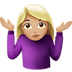 :woman_shrugging:t3: :woman_shrugging:t3: