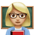 :woman_teacher:t3: