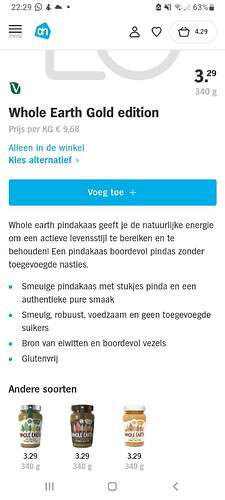 Screenshot_20220113-222930_Samsung Internet