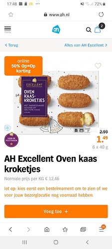 Screenshot_20191228-174855_Samsung%20Internet