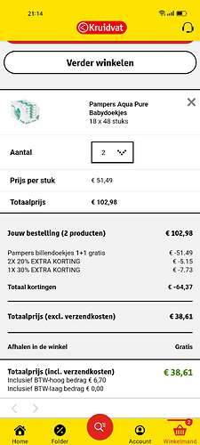 Screenshot_2022-02-23-21-14-34-24_0ec3d5a50715275a61a375dcd9c6cb31