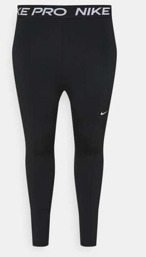 nikepro.PNG