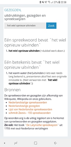 Screenshot_20181127-225811_Chrome