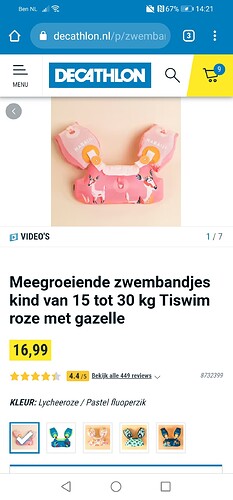 Screenshot_20220416_142116_com.android.chrome