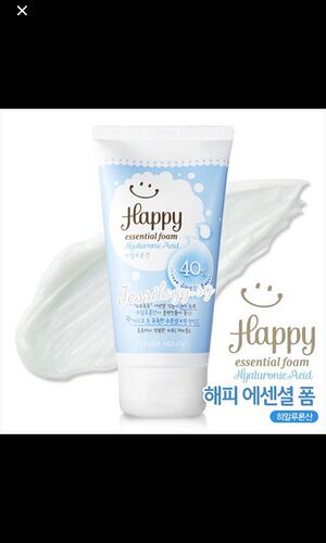 happy_essential_foam_etude_house_1567240779_eb8c62d4