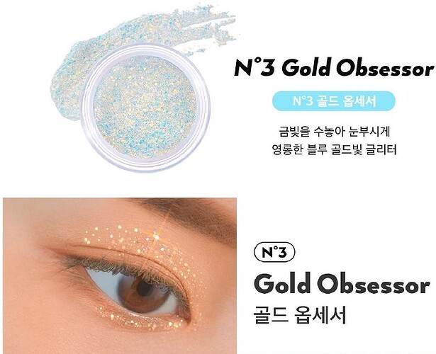 UNLEASHIA-Get-Loose-Glitter-Gel-Gold-Obesessor-N3-1