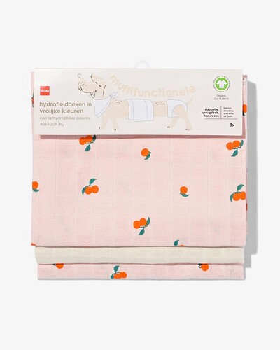 1759588655152192437443008573536