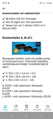 Screenshot_20230104_094904_Albert Heijn