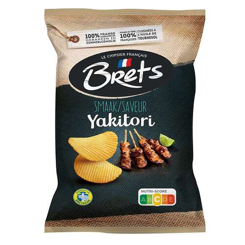 Yakitori-125g-NL-RECTO-1024x1024