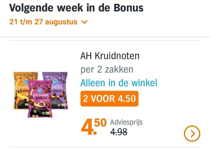 Screenshot_20230818_194316_Albert Heijn