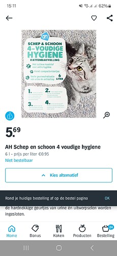 Screenshot_20240629_151134_Albert Heijn