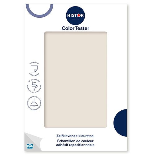 373047e7be2cf91bfa4b5c47b5c9da2476a8259f_histor_color_tester_vw_his1056_1_1022_1