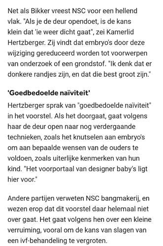 Screenshot_20250903_231742_NOS