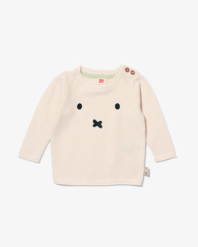 17595886915905719061366783079954