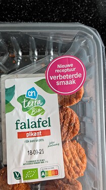 PXL_20250829_173426455.MP