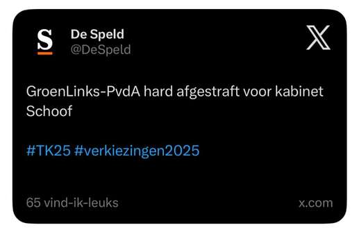 Screenshot_20251029-215458