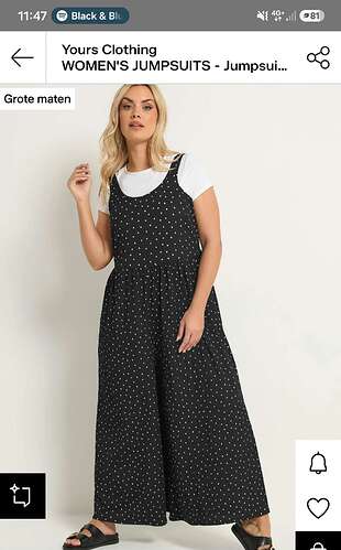 Screenshot_20260722_114716_Zalando