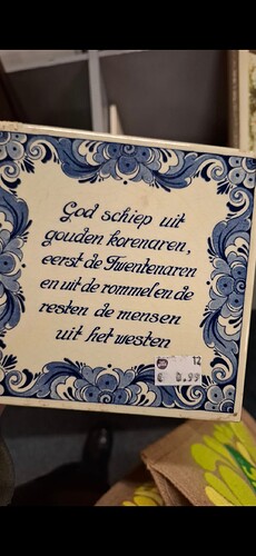 Screenshot_20250815_213658_WhatsApp