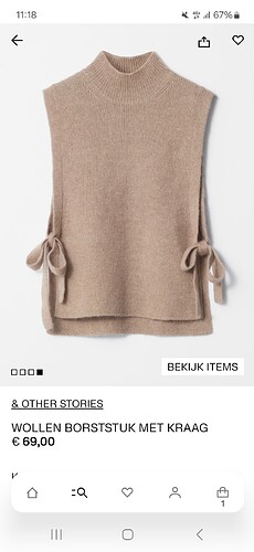 Screenshot_20241223_111812_H&M