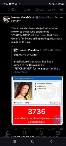 Screenshot_20240511_140747_Chrome