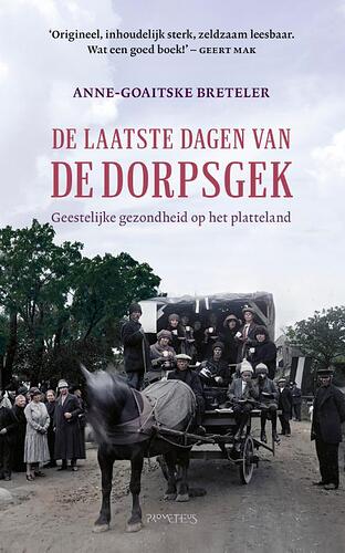 17759236364618688189116914214584