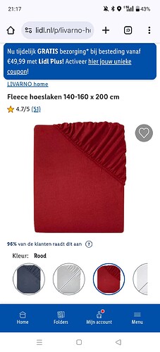 Screenshot_2025-08-21-21-17-40-05_40deb401b9ffe8e1df2f1cc5ba480b12