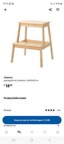 Screenshot_20230121_193237_IKEA