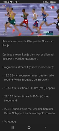 Screenshot_20240810_195645_NOS