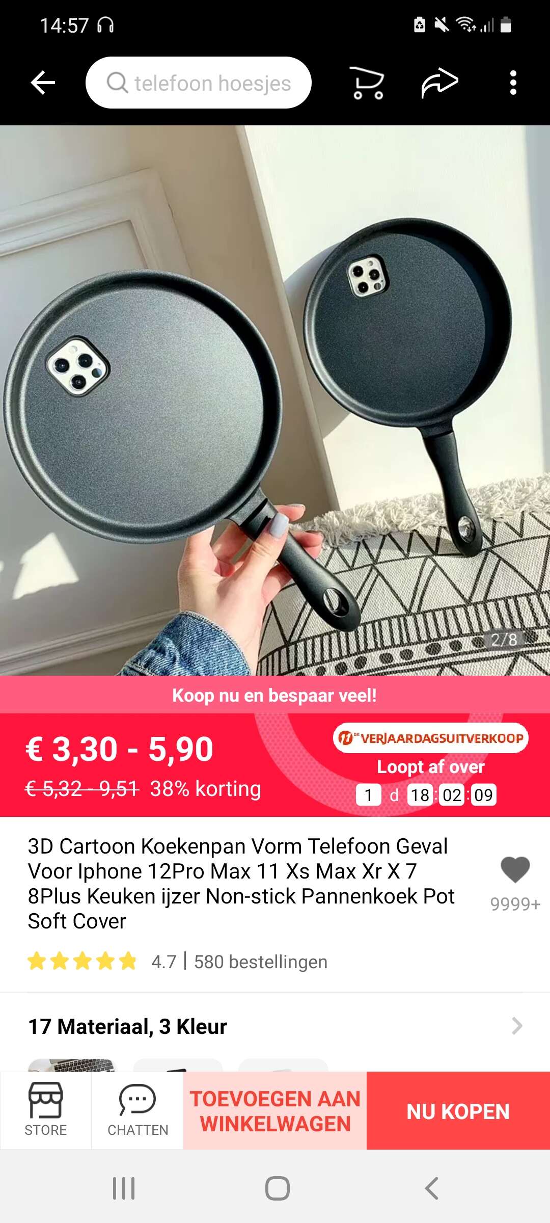 Screenshot_20210401-145753_AliExpress