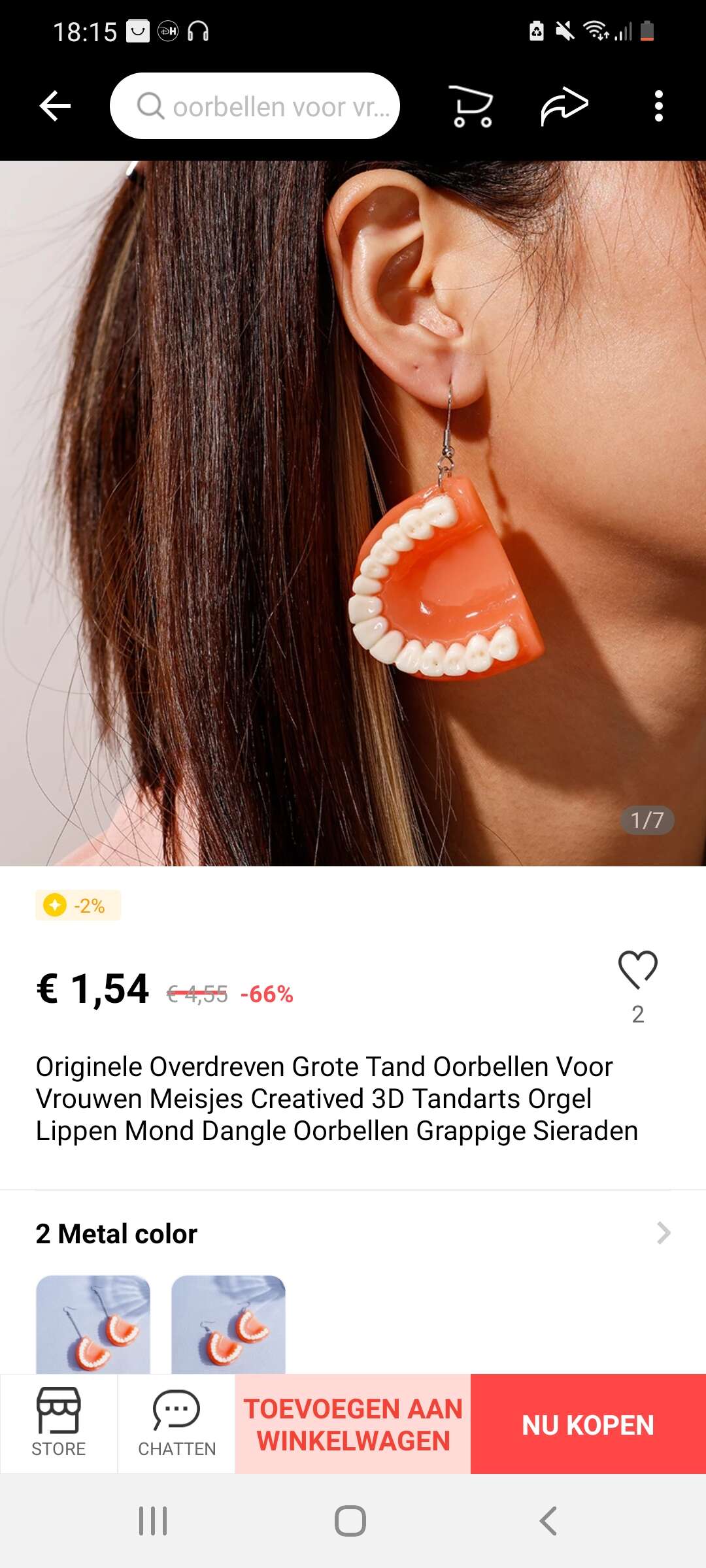 Screenshot_20210427-181554_AliExpress