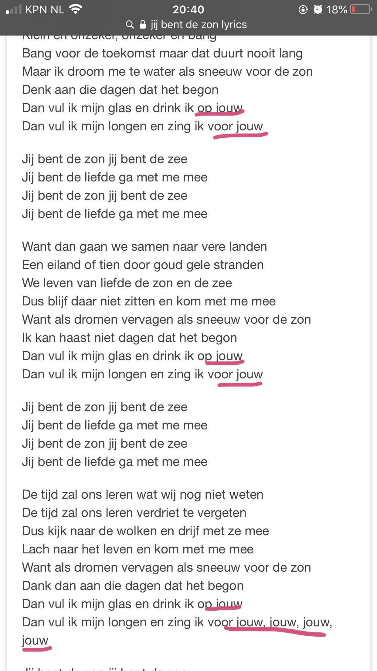 Duurt Te Lang Lyrics