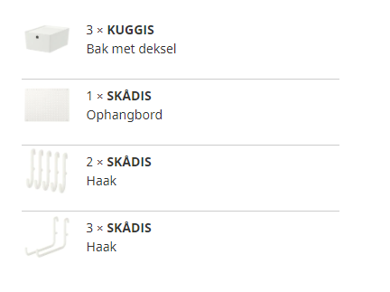 Ikea
