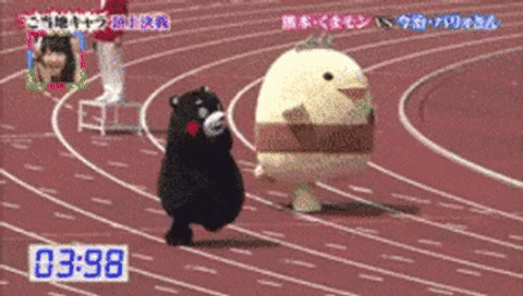 giphy (2)