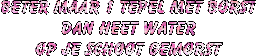 sssss